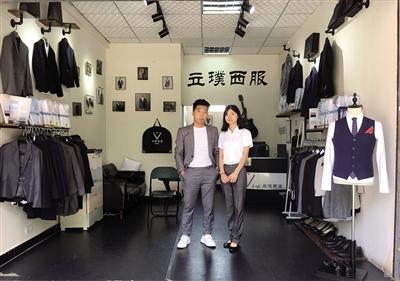 小伙上大学就开公司 他的西装品牌辐射11所高校