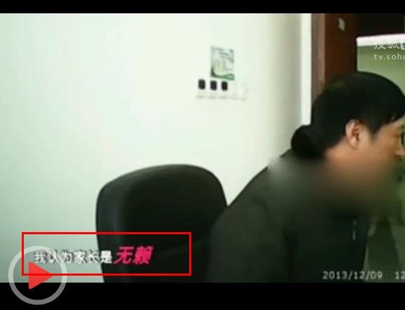 10岁女孩做阑尾手术子宫被切除 母亲哭诉无门