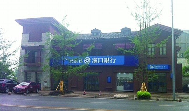 2012重庆最美金融机构