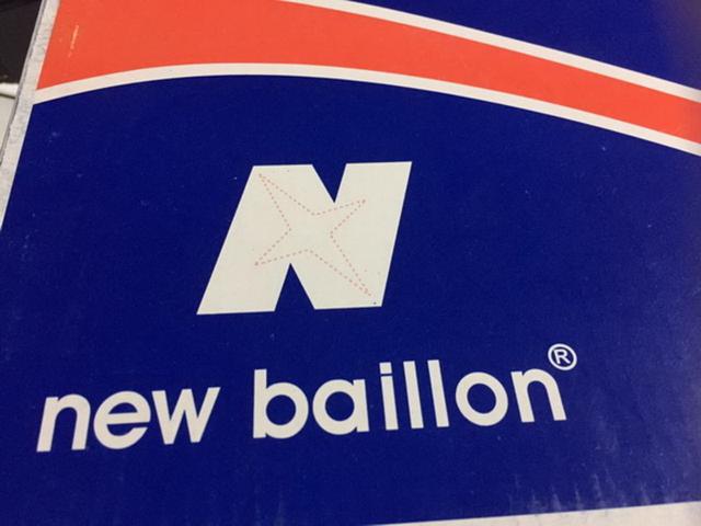 杨家坪这家“NB”200多双鞋都是假的