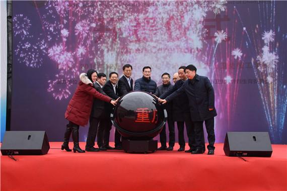 我市首届健康养老行业职业技能大赛开幕 推动