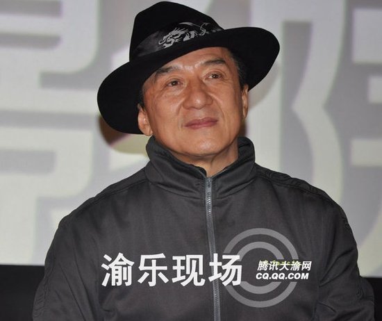 成龙首腔回应基金会洗钱丑闻:不收任何管理费