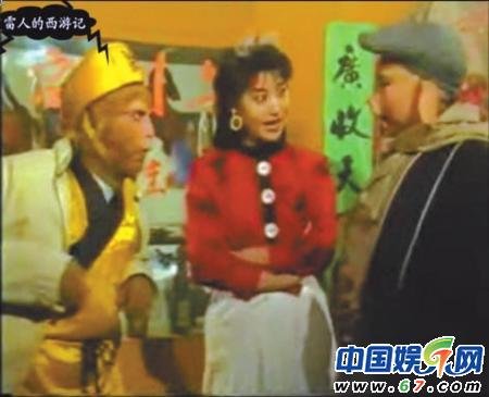 82版《西游记》搞笑外传 悟空八戒穿越北京城