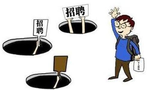 整治培训贷要看清大学生的真实需求_大渝网_