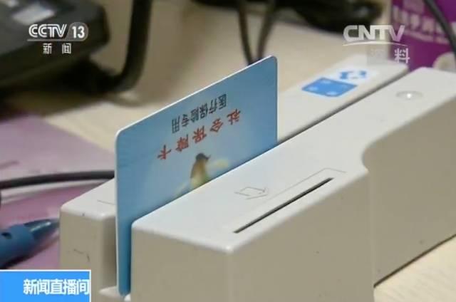 五險一金變四險一金！這些地方率先試點