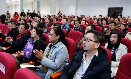 第六届高校智慧校园研讨会在重庆三峡学院召开