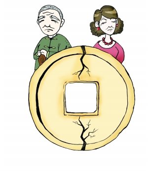 七旬老人写7页诉状要离婚 老伴怕丢脸坚决不离