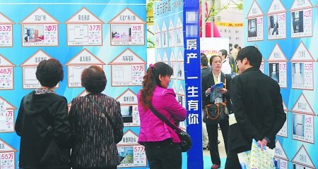 重庆二手房价格较稳定 购买不必非等秋交会