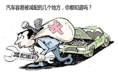 �����⼸���ط��ױ�����