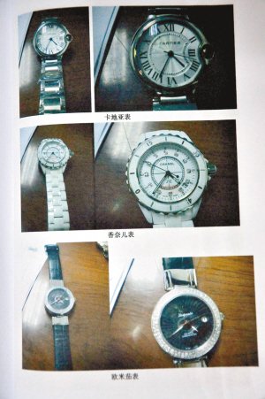 重庆一商人微信号取名香奈儿 专卖山寨奢侈品