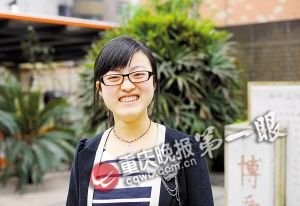 是中山医院实习护士