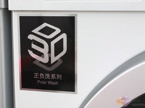 彻底消除噪音 多功能超静音洗衣机