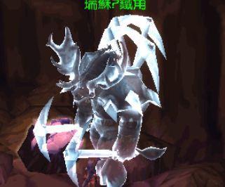 魔兽世界7.0采矿初体验:增强探索性