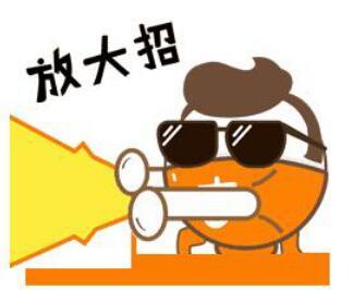 单位不给职工缴纳住房公积金 违法！