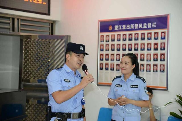 万州公安网络直播中秋安保获点赞(图)