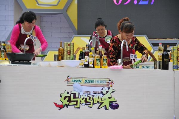 这是最“贵”的邀请：拿出妈妈的菜 重金收