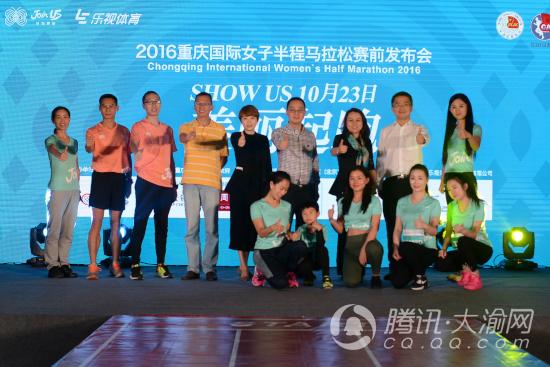 8500名女性跑者23日美丽起跑 南滨路有交通管