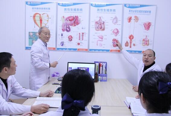 上海性学专家为重庆男人性福出招!