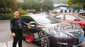 買的是高配車卻提到低配車 買車小心行業(yè)潛規(guī)則