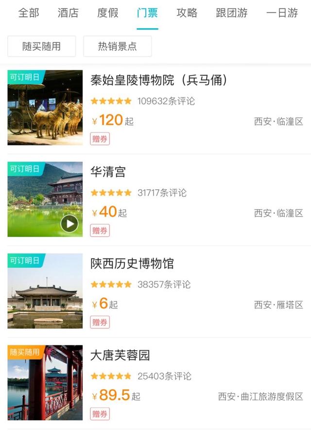 建信信用增强债券华体会- 华体会体育官网- 体育APP下载(LOF)A