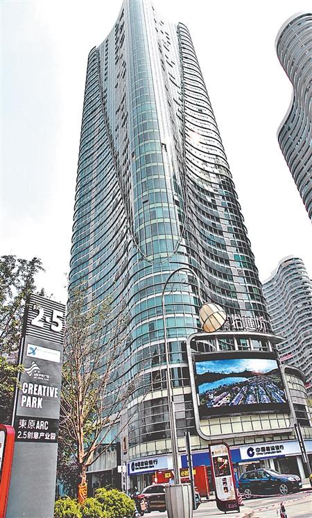 没GPS也能定位 重庆造“北斗七星”手机年内面世