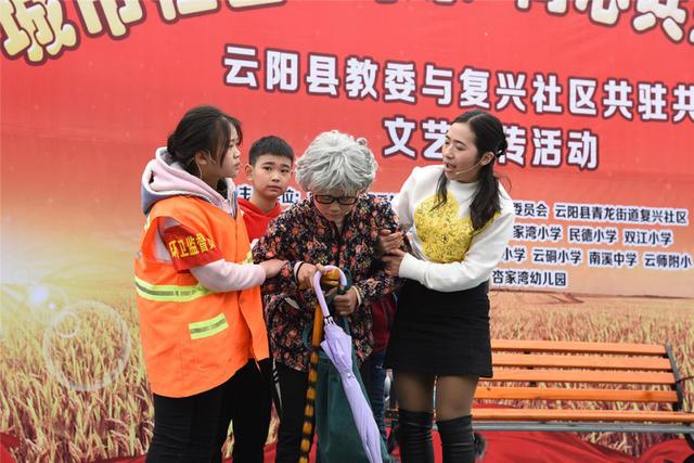 林瑶瑶情景短剧在哪看啊,林瑶瑶情景短剧在哪看啊视频