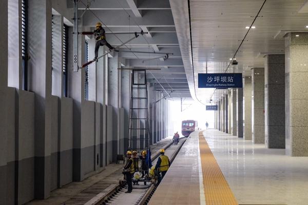 重庆沙坪坝车站启动静态验收 成渝1小时直达将成现实