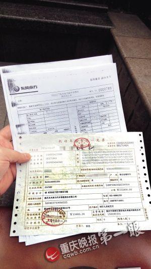 買的是高配車卻提到低配車 買車小心行業(yè)潛規(guī)則