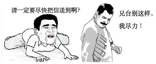 再动手你就OUT了 未来手机你得这么控制