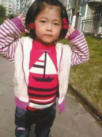 重庆3岁小女孩乡间失踪 妈妈称被人打晕遭