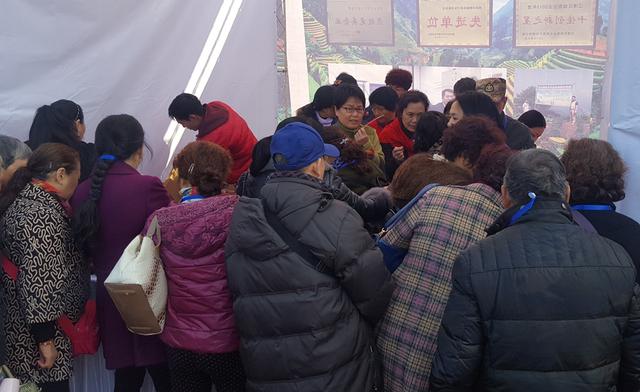 津柏林举办采购节 800人现场团购富硒土货