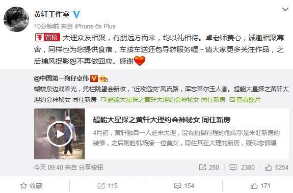 �������������� ��Ӧ������׽Ӱˡ��������Ӧ