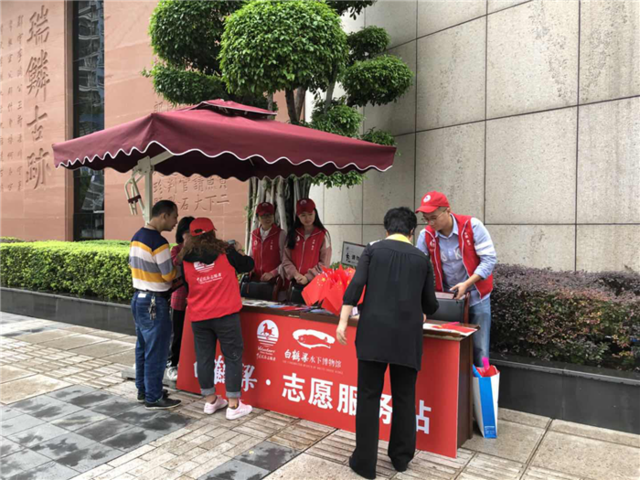 实现旅游收入83826.76万元 黄金周涪陵交上这