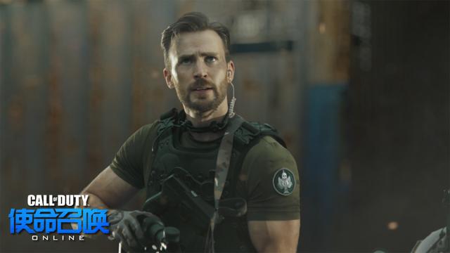 美国队长埃文斯加盟《使命召唤OL》 真人预告