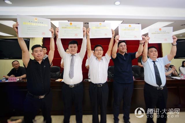 重庆发放首批网约车平台公司经营许可 5家获牌