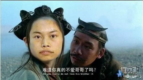 反杀成功女神爱上我?玩家趣谈人生的20大错觉