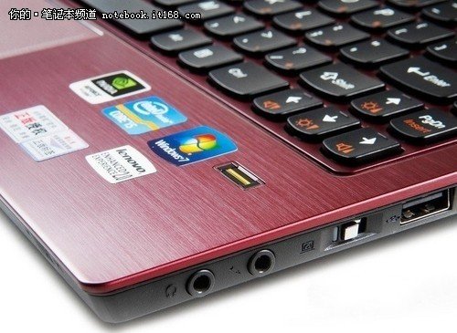 点燃激情时尚商务本 联想V370A-BNI仅售3500