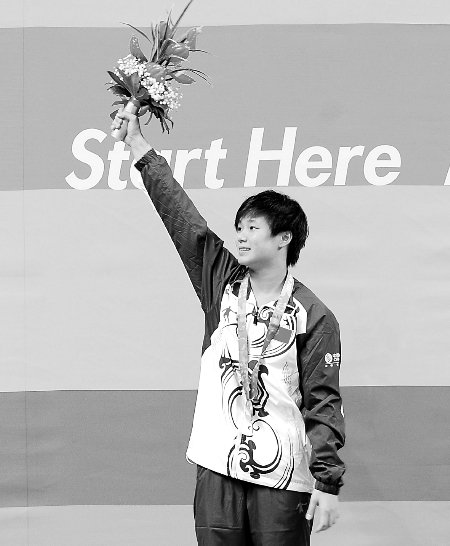 最后一跳创纪录 施廷懋为重庆夺大运第二金