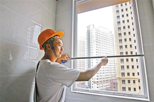 重庆市公租房质量安全管理工作全国第一
