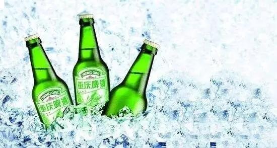 20元！重庆啤酒甩卖两企业股权 黎启基辞任董事长