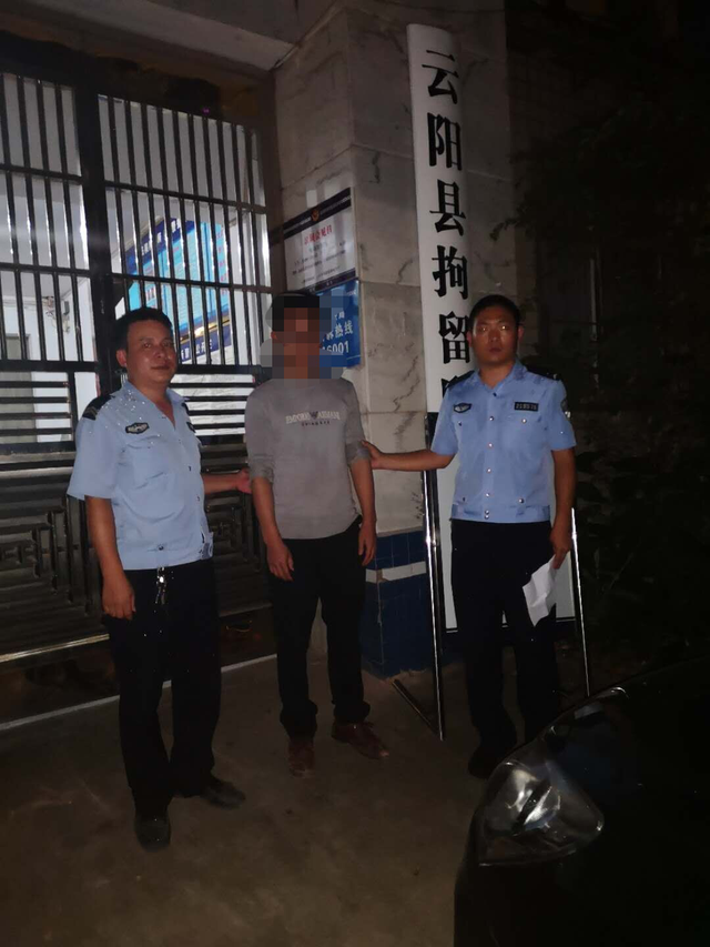 舅子驾车姐夫顶包 民警机智识破两人双双受罚