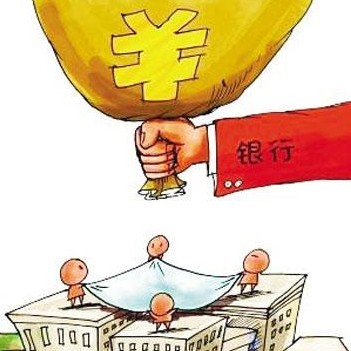 北上广人均存款_上半年人均存款7.7w