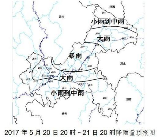5.20出门别忘带伞 今夜起我市将迎较强阵雨天气