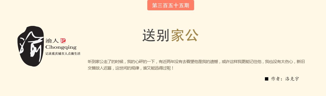 一句解一肖香港马经平特彩图香港总彩买马信息香港赛马会单双中特201