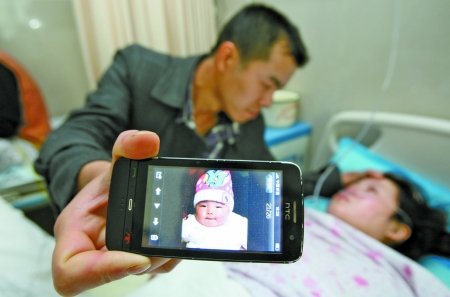 重庆最小器官捐献者:7个月大的珊珊已救了3人