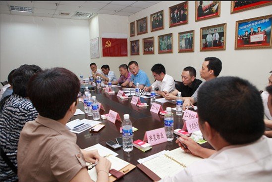 组织部郑文先部长 调研考察重庆爱德华医院党