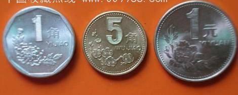梅花5角硬币价格已上升30倍 你钱包里有么?