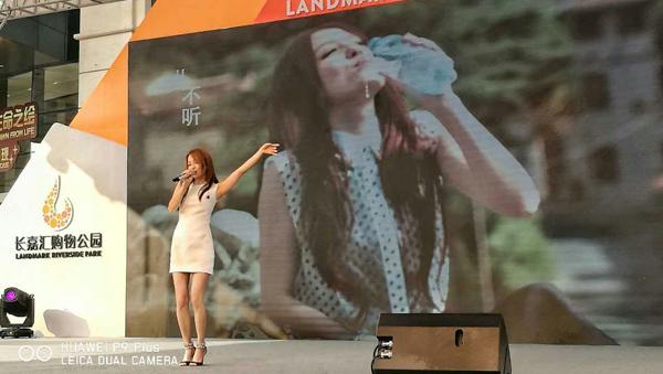 长嘉汇购物公园盛大开业 新鲜耍法全在这里