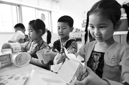 �׃��@�pؓ���k��ռ�Ӱࡱ �����R��ֻ��ˣ