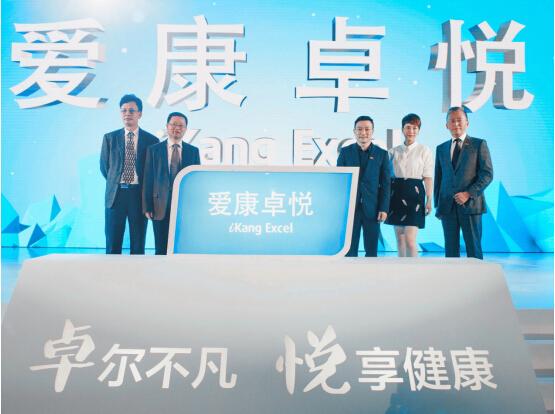 收入证明_主任医生收入(2)